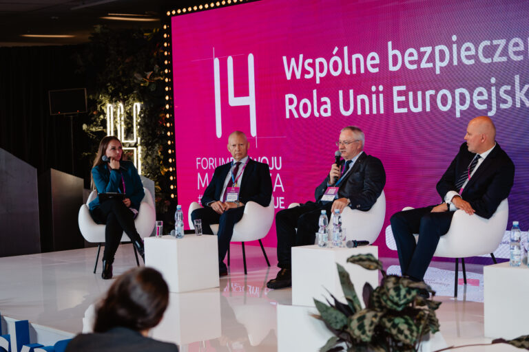 Debata: Wspólne bezpieczeństwo: Rola Unii Europejskiej w ochronie obywateli”